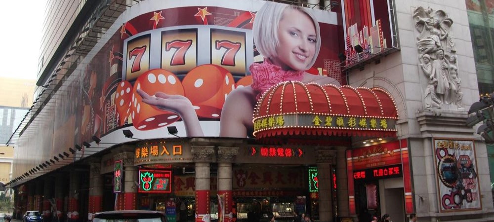 Casino Kam Pek Paradise in Macau